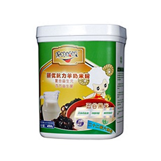 偶的饭饭新优抗力羊奶米粉(五谷黑米)