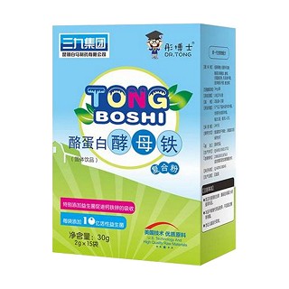 彤博士酪蛋白酵母铁复合粉(三九白马)