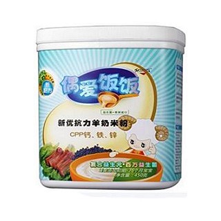 偶的饭饭新优抗力羊奶米粉(乳尊)
