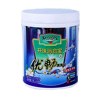 偶的饭饭开味消食宝(乳尊)