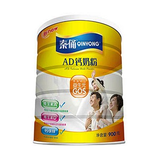 秦俑加强ad钙奶粉(银桥)