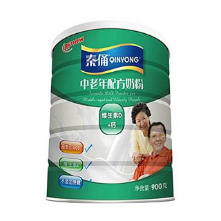 秦俑中老年配方奶粉(银桥)
