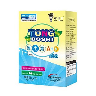 彤博士维生素Ａ+Ｄ复合粉(三九白马)