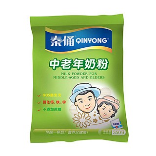 秦俑中老年奶粉(银桥)