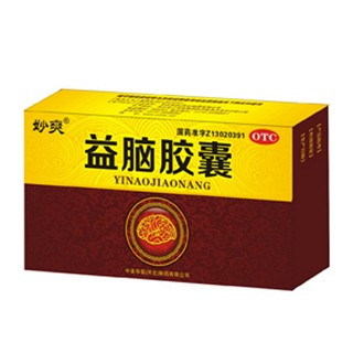 益脑胶囊(妙爽)