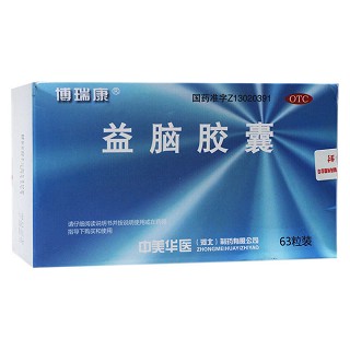 益脑胶囊(博瑞康)