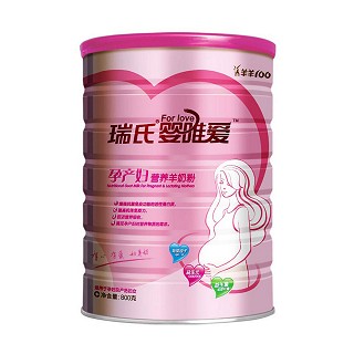 羊羊100瑞氏婴唯爱孕产妇羊奶粉(瑞氏)