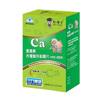 彤博士 复真牌钙片(中老年型)