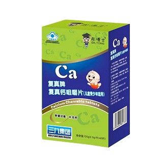 彤博士 复真牌钙咀嚼片(儿童型)