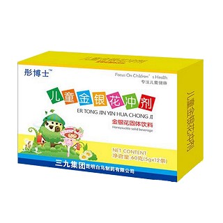 彤博士 儿童金银花冲剂(三九白马)