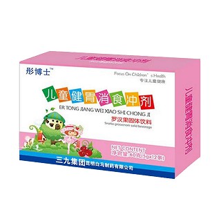 彤博士 儿童健胃消食冲剂(三九白马)