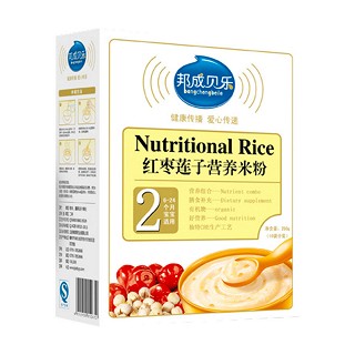 邦成 新红枣莲子营养米粉(樟邦)