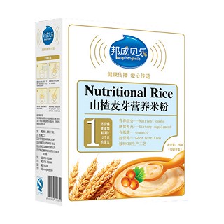 邦成 山楂麦芽营养米粉(樟邦)