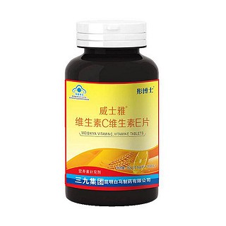 彤博士 威士雅维生素c维生素e片(三九白马)