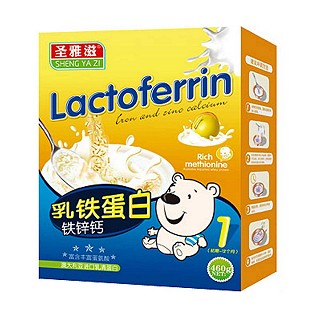 圣雅滋乳铁蛋白铁锌钙(吴城)