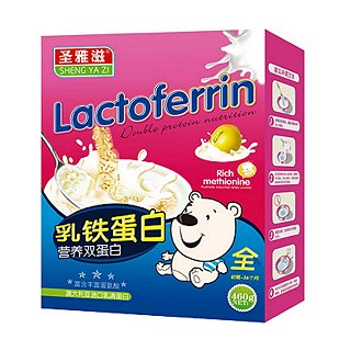 圣雅滋乳铁蛋白营养双蛋白(吴城)