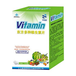 三九生化 东方多种维生素片(三九白马)