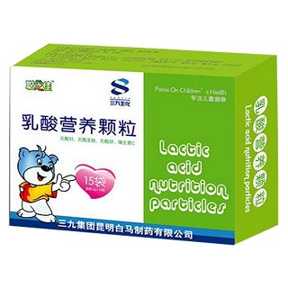 三九生化 乳酸营养颗粒(三九白马)