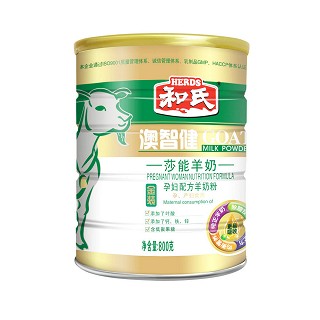 和氏澳智健孕妇营养配方羊奶粉(和氏)