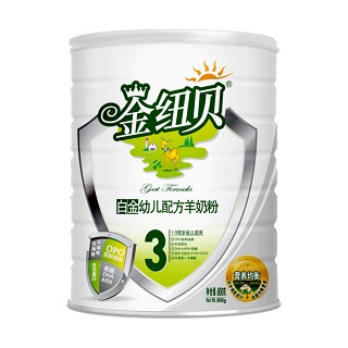 金纽贝白金幼儿配方羊奶粉3段(纽贝斯特)