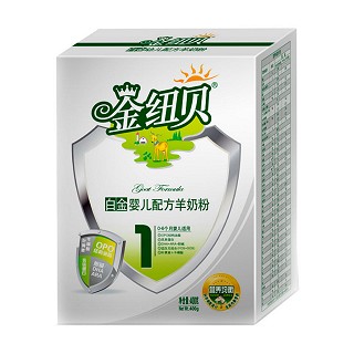 金纽贝白金婴儿配方羊奶粉1段(纽贝斯特)