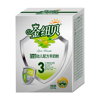 金纽贝白金幼儿配方羊奶粉3段 (纽贝斯特)