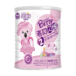 纽贝斯特考拉贝缇较大婴儿配方羊奶粉2段(纽贝斯特)