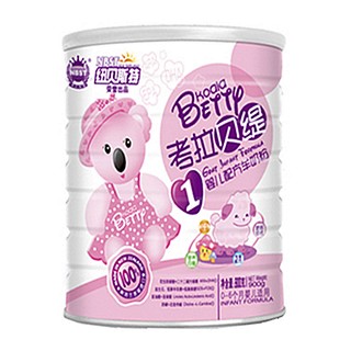 纽贝斯特考拉贝缇婴儿配方羊奶粉1段(纽贝斯特)