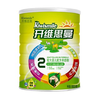 kiwismile开维思曼较大婴儿配方羊奶粉2段(纽贝斯特)