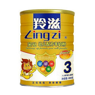羚滋 金钻幼儿配方羊奶粉3段(关山)