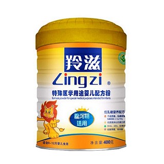 羚滋 特殊医学用途婴儿配方粉(关山)