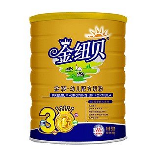 金纽贝金装幼儿配方奶粉3段(纽贝斯特)