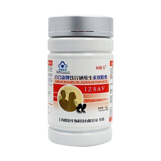 柏维力铁锌硒维生素软胶囊(柏维力)