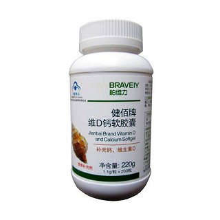 柏维力维d钙软胶囊(柏维力)