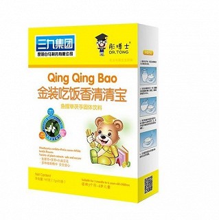 彤博士金装吃饭香清清宝(三九白马)