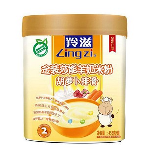 羚滋 金装莎能羊奶米粉胡萝卜排骨2段(关山)