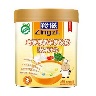 羚滋 金装莎能羊奶米粉菠菜肝粉3段(关山)