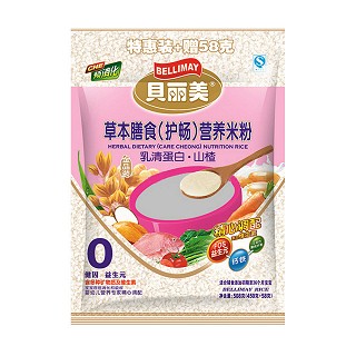 贝丽美0段润肠淮山薏米营养米粉(袋装)