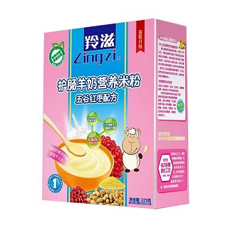 羚滋 护肠羊奶营养米粉五谷红枣配方1段(关山)