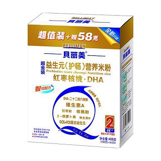 贝丽美2段红枣核桃营养米粉(盒装)