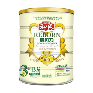和氏 瑞贝力金钻幼儿配方羊奶3段(和氏)