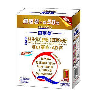 贝丽美1段淮山薏米ad钙营养米粉(盒装)