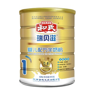 和氏 瑞贝滋金晶婴儿配方羊奶粉1段(和氏)