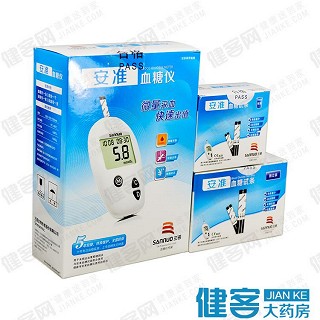  三诺安准血糖仪 家用测血糖仪器 独立装试纸50条y1(三诺)