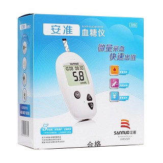 三诺安准血糖仪 家用测血糖仪器 独立装试纸50条y1(三诺)