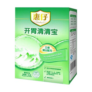 惠仔消食清清宝(盒装)