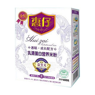 惠仔乳清蛋白营养米粉(盒装)