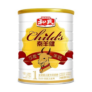 和氏 秦羊健婴儿配方羊奶粉1段(和氏)