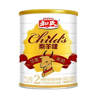 和氏 秦羊健婴儿配方羊奶粉2段(和氏)