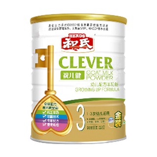 和氏祝儿健幼儿配方羊奶粉3段(和氏)